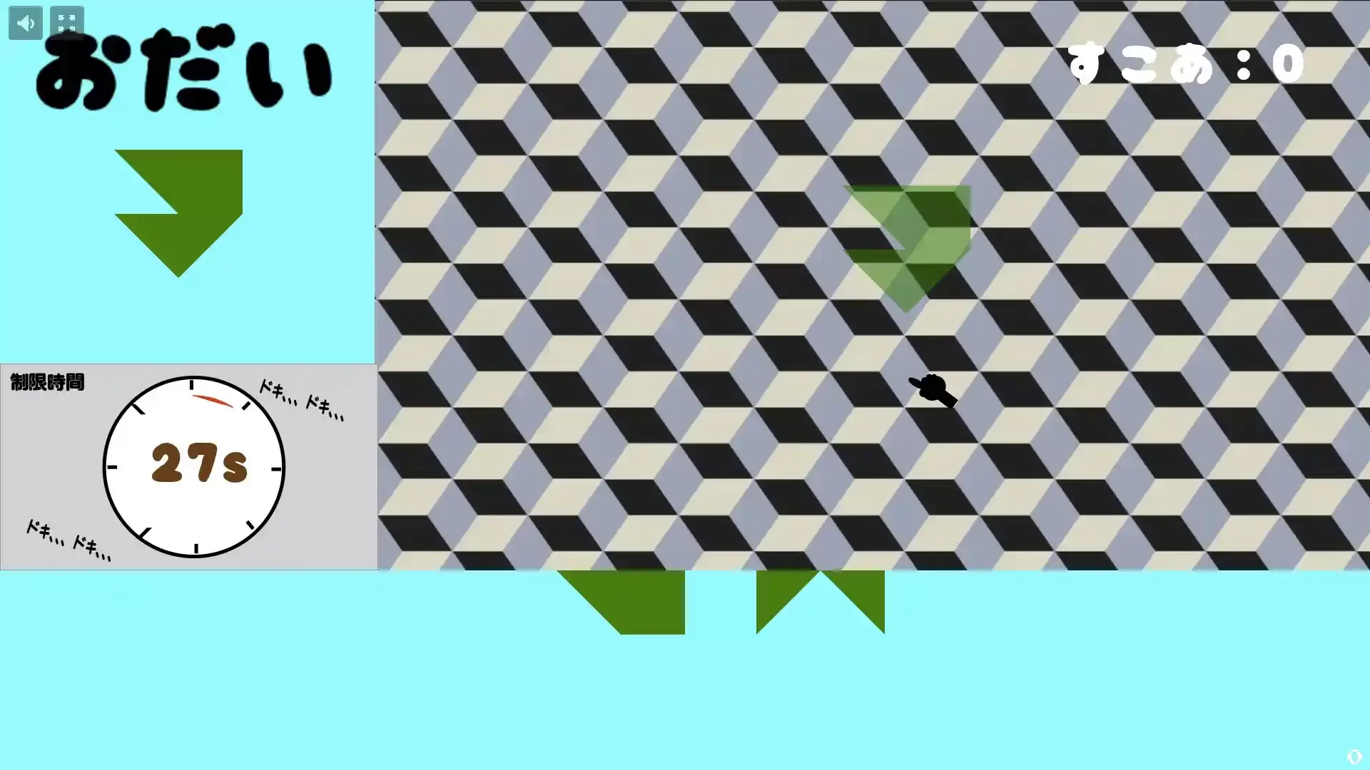 SakuSakuPuzzle_Play Image