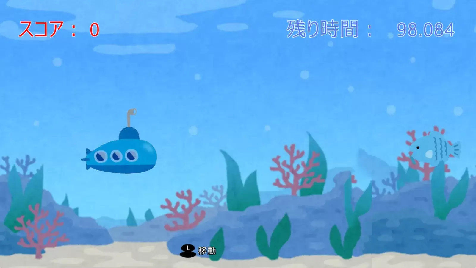 LaughHardQuizRace_Play2 Image