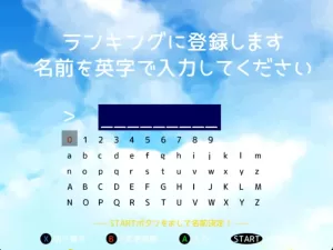 AppleDrop_Play3 Image