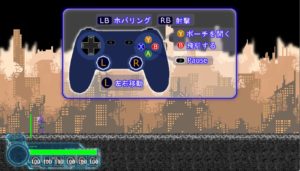 ElementalWar_Guide Image