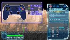 ElementalWar_Guide2 Image