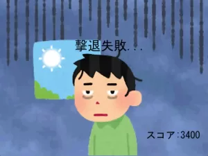 Mosquito_GameOver Image