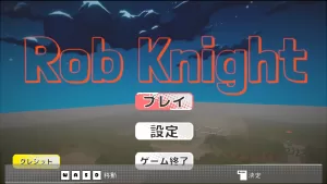 RobKnight_Preview Image