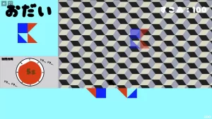 SakuSakuPuzzle_Play2 Image