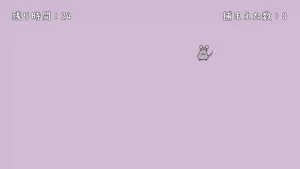 ScratchWebView_Play2_Image