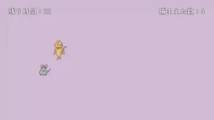 ScratchWebView_Play4_Image