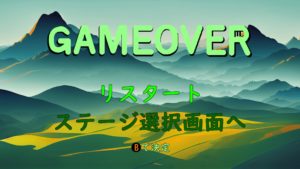 SlimeAction_GameOver Image