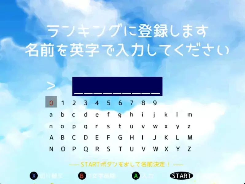 AppleDrop_Play3 Image