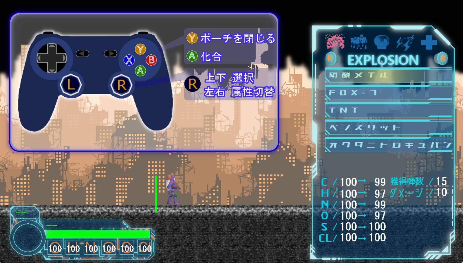 ElementalWar_Guide2 Image